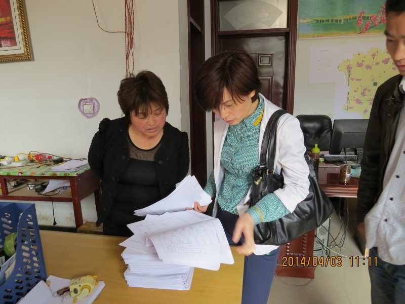 20160110579164.jpg 4月市局检查IMG_0061.JPG