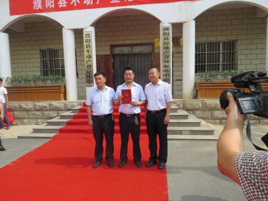 20160701447960.jpg IMG_3175