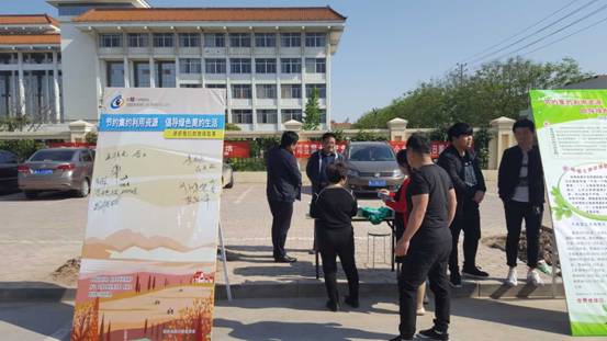 ΢��ͼƬ_20170422121007